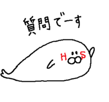 HS sticker #13817654