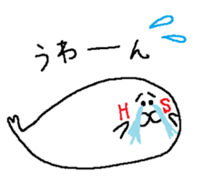 HS sticker #13817656