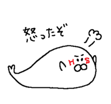 HS sticker #13817657