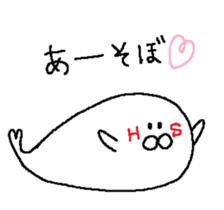 HS sticker #13817659