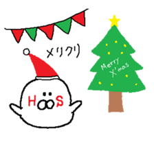 HS sticker #13817660