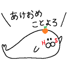 HS sticker #13817661