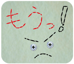 Felt sticker sticker #13817834