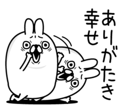 Usahemu4 sticker #13818047