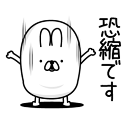 Usahemu4 sticker #13818050