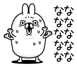 Usahemu4 sticker #13818053