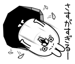 Usahemu4 sticker #13818060