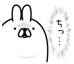 Usahemu4 sticker #13818062