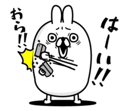 Usahemu4 sticker #13818063