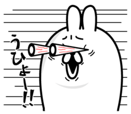 Usahemu4 sticker #13818064