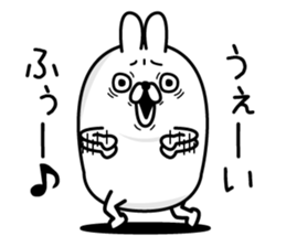 Usahemu4 sticker #13818065