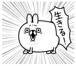 Usahemu4 sticker #13818066