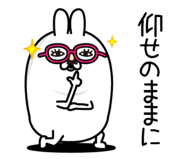 Usahemu4 sticker #13818069