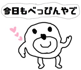 white bear Himokkuma in Osaka sticker #13818096