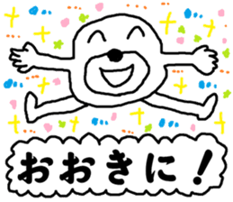 white bear Himokkuma in Osaka sticker #13818097