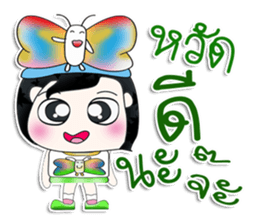 Mr. Kunio. Love Butterfly.^__^ sticker #13818134