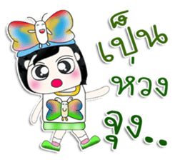 Mr. Kunio. Love Butterfly.^__^ sticker #13818135