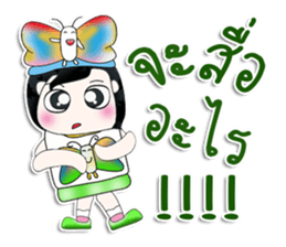 Mr. Kunio. Love Butterfly.^__^ sticker #13818136