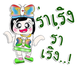 Mr. Kunio. Love Butterfly.^__^ sticker #13818137