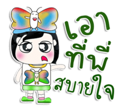 Mr. Kunio. Love Butterfly.^__^ sticker #13818138