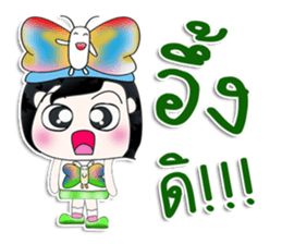 Mr. Kunio. Love Butterfly.^__^ sticker #13818141