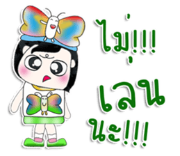 Mr. Kunio. Love Butterfly.^__^ sticker #13818144