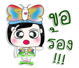 Mr. Kunio. Love Butterfly.^__^ sticker #13818145