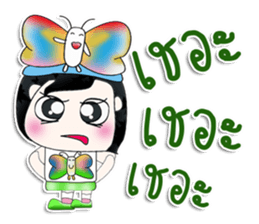 Mr. Kunio. Love Butterfly.^__^ sticker #13818146