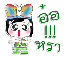 Mr. Kunio. Love Butterfly.^__^ sticker #13818149