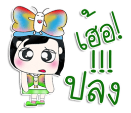 Mr. Kunio. Love Butterfly.^__^ sticker #13818154