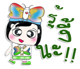 Mr. Kunio. Love Butterfly.^__^ sticker #13818155