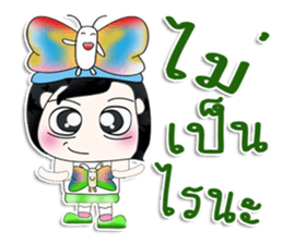 Mr. Kunio. Love Butterfly.^__^ sticker #13818156
