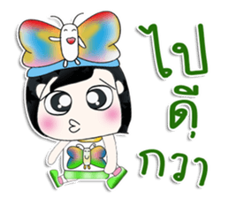 Mr. Kunio. Love Butterfly.^__^ sticker #13818157