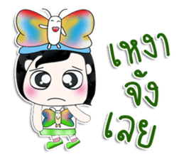 Mr. Kunio. Love Butterfly.^__^ sticker #13818158