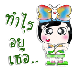 Mr. Kunio. Love Butterfly.^__^ sticker #13818159