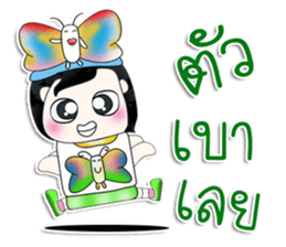 Mr. Kunio. Love Butterfly.^__^ sticker #13818162