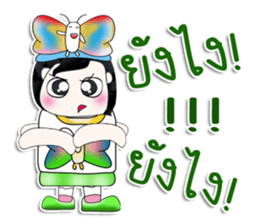 Mr. Kunio. Love Butterfly.^__^ sticker #13818163