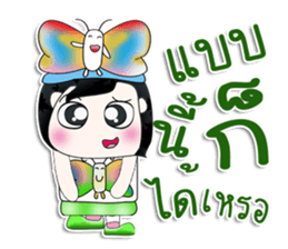 Mr. Kunio. Love Butterfly.^__^ sticker #13818164