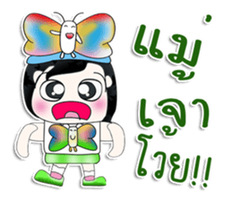 Mr. Kunio. Love Butterfly.^__^ sticker #13818166