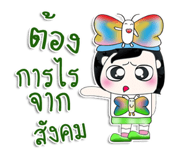 Mr. Kunio. Love Butterfly.^__^ sticker #13818169