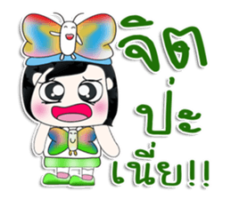 Mr. Kunio. Love Butterfly.^__^ sticker #13818173