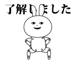 The world of the paper doll rabbit sticker #13818310