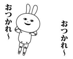 The world of the paper doll rabbit sticker #13818311