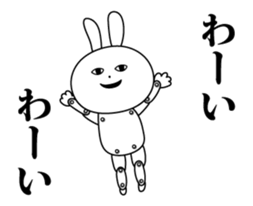 The world of the paper doll rabbit sticker #13818315