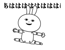 The world of the paper doll rabbit sticker #13818316