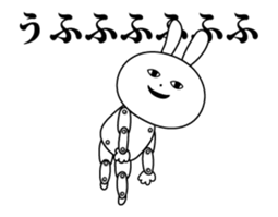 The world of the paper doll rabbit sticker #13818319