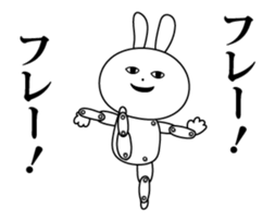 The world of the paper doll rabbit sticker #13818320