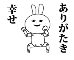 The world of the paper doll rabbit sticker #13818321