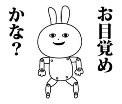 The world of the paper doll rabbit sticker #13818322