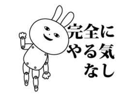 The world of the paper doll rabbit sticker #13818325